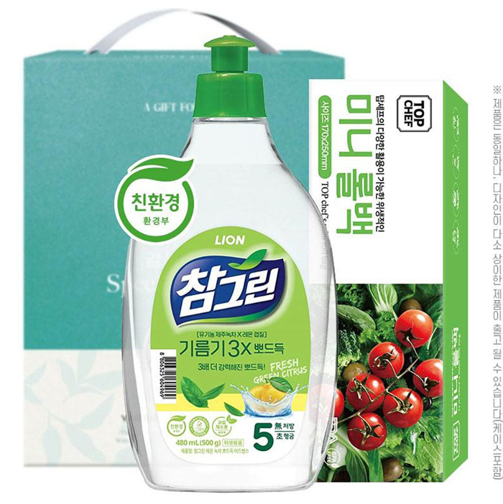 1776396475 thumbnail