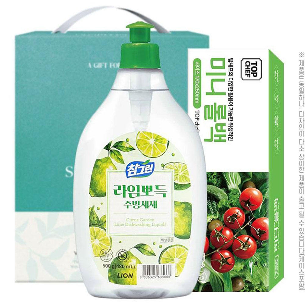 1776396477 thumbnail