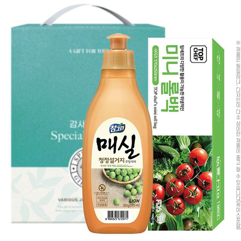 1776396479 thumbnail