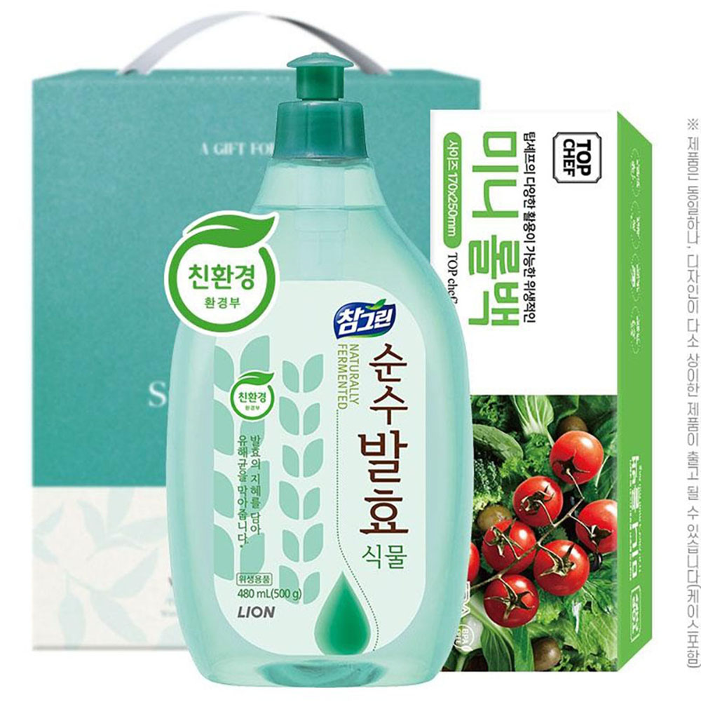 1776396481 thumbnail