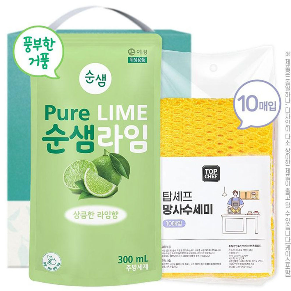 1776396488 thumbnail