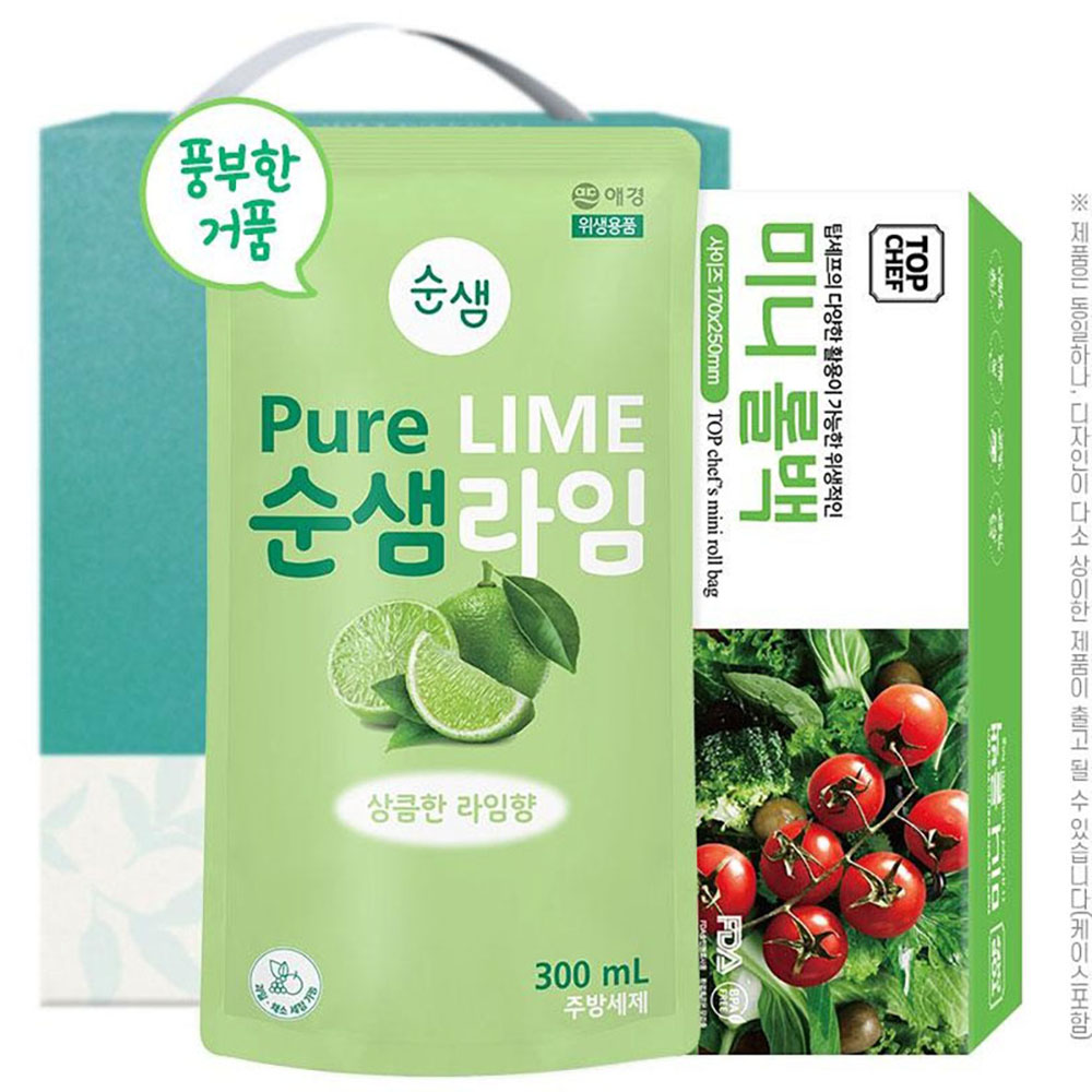 1776396489 thumbnail