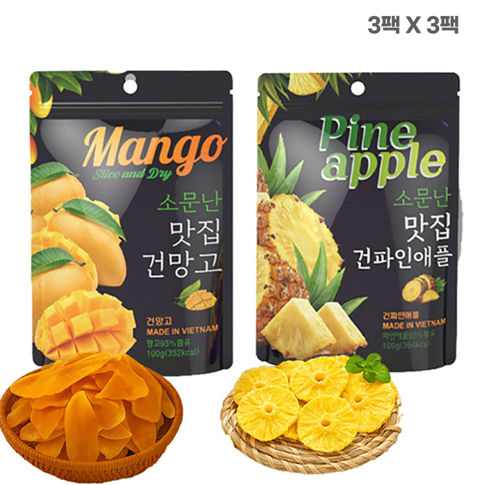 1776416472 thumbnail