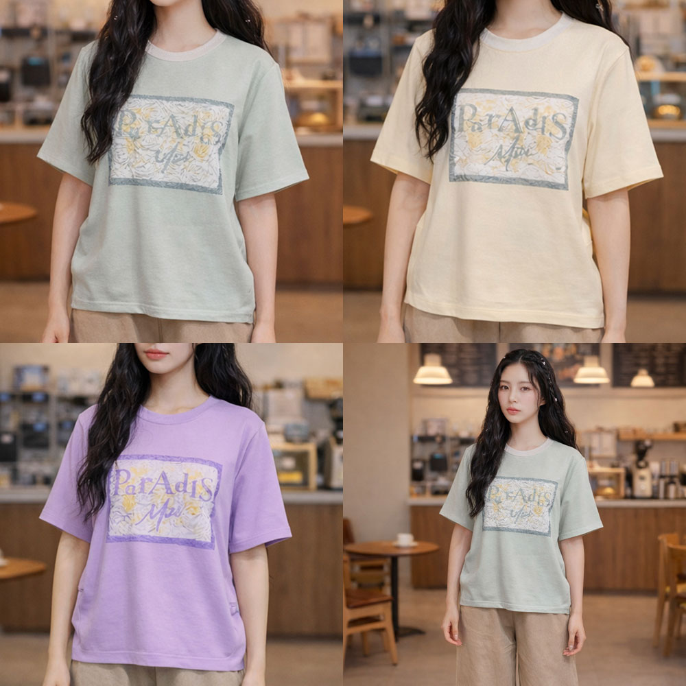 1776653816 thumbnail