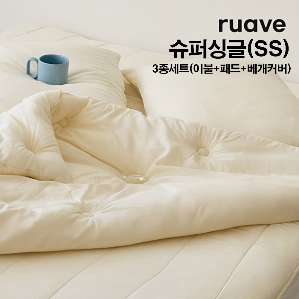 1776904282 thumbnail