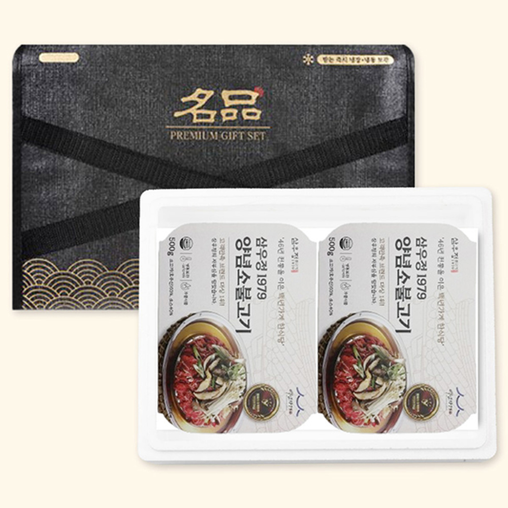 1776933022 thumbnail