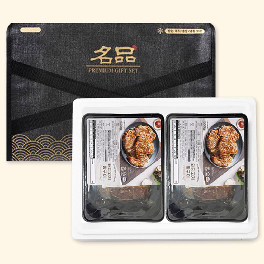 1776933027 thumbnail