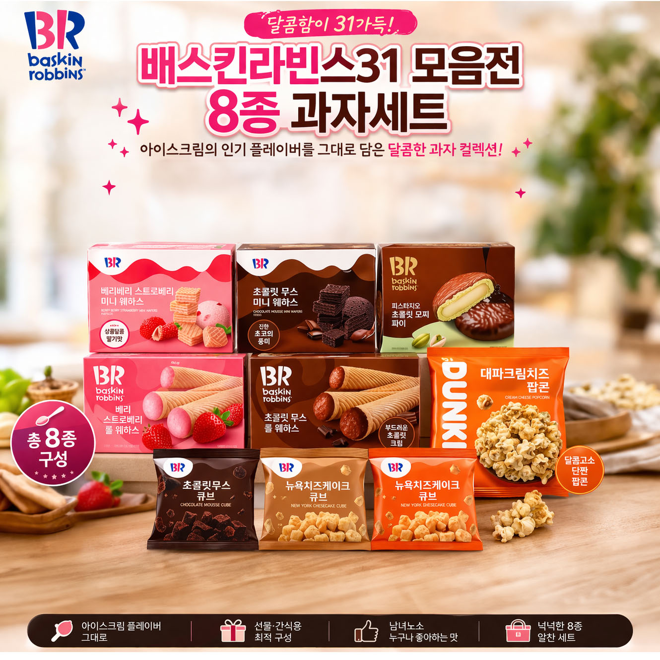 1776997427 thumbnail