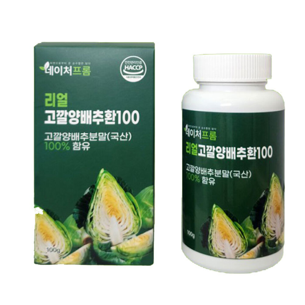 1776997431 thumbnail