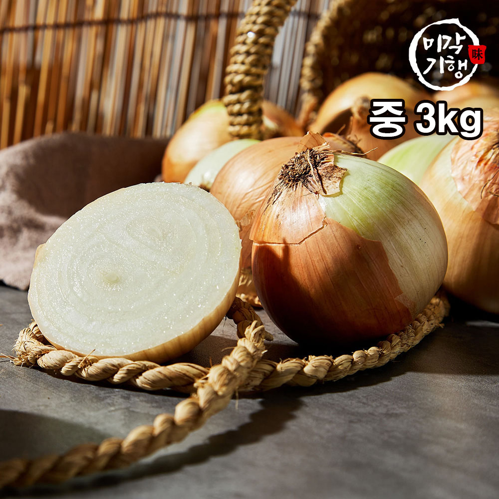 1777000264 thumbnail