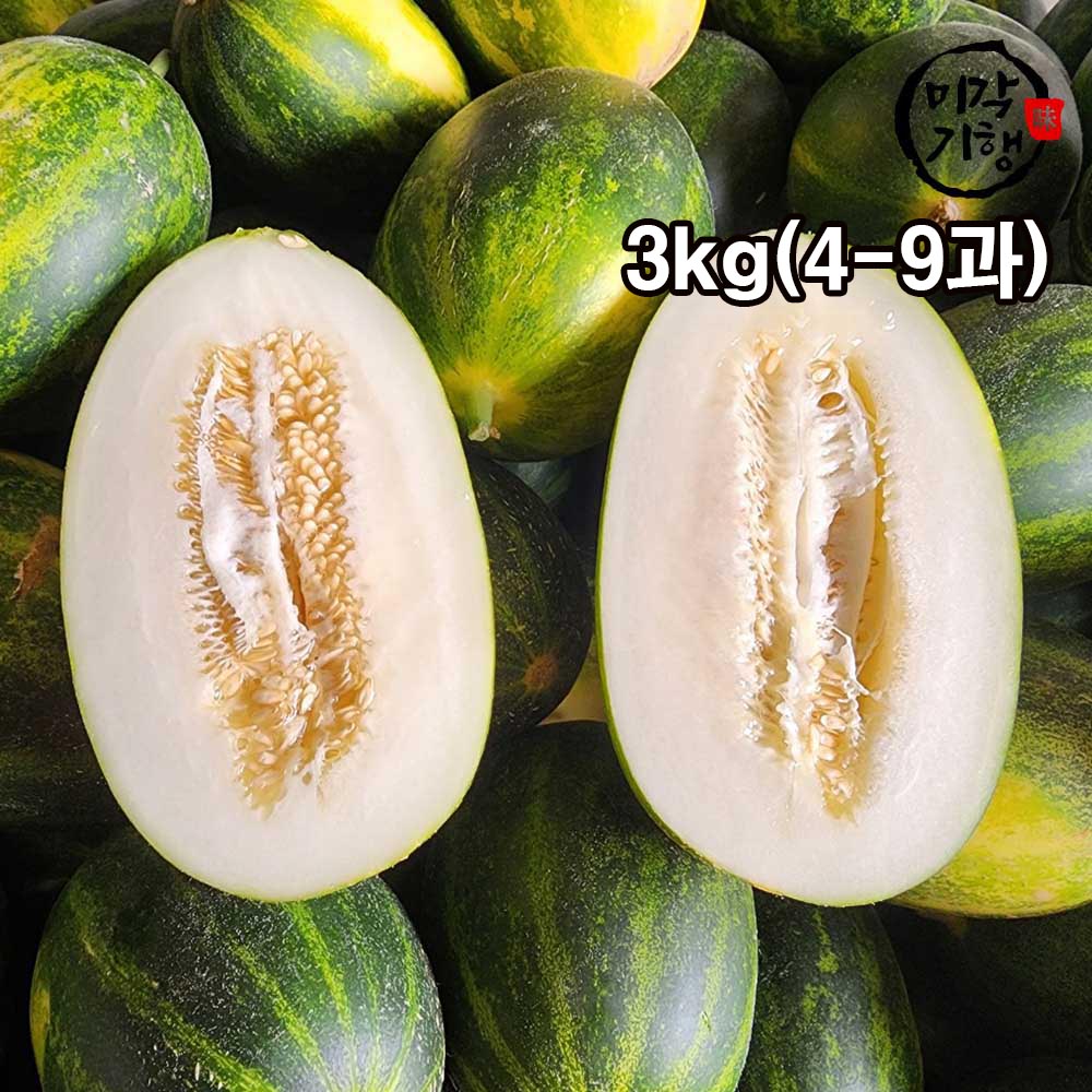 1777000269 thumbnail