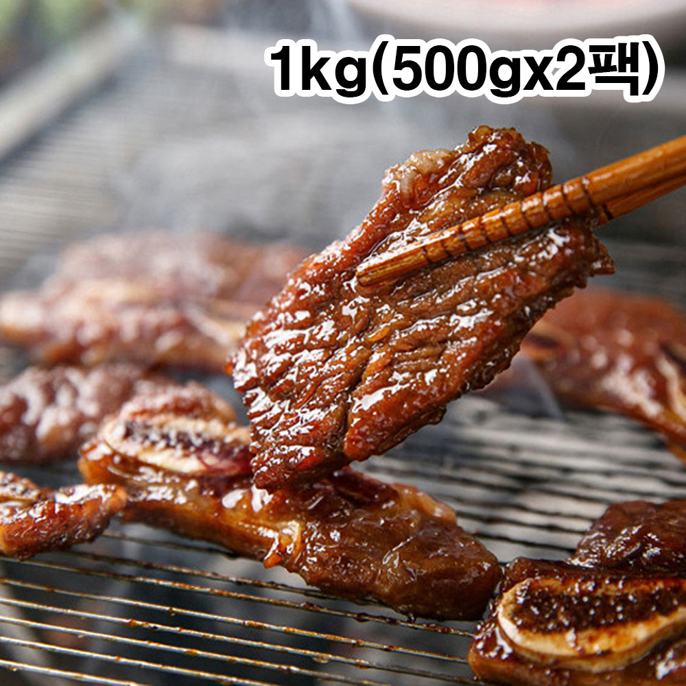 1777000295 thumbnail