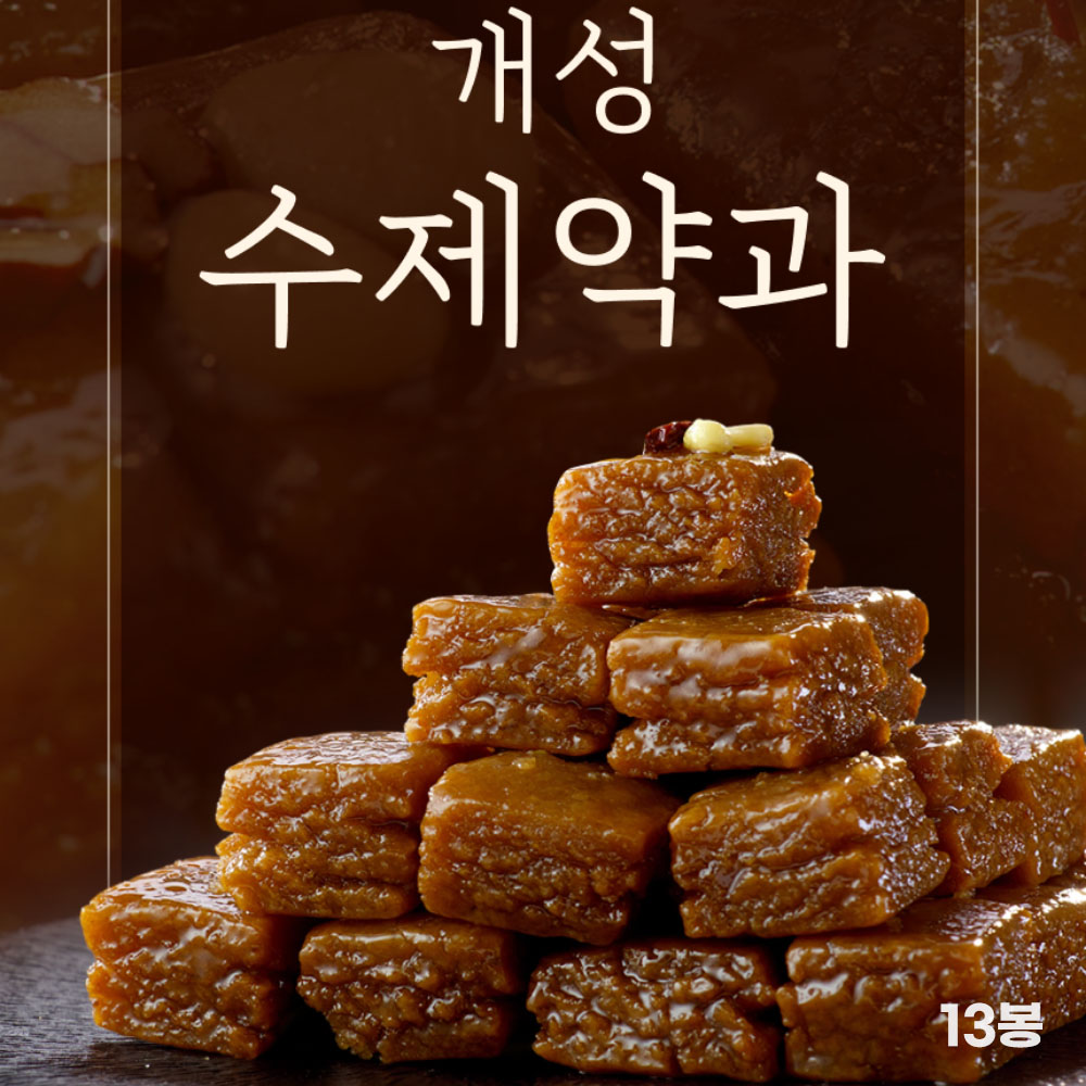 1777021925 thumbnail