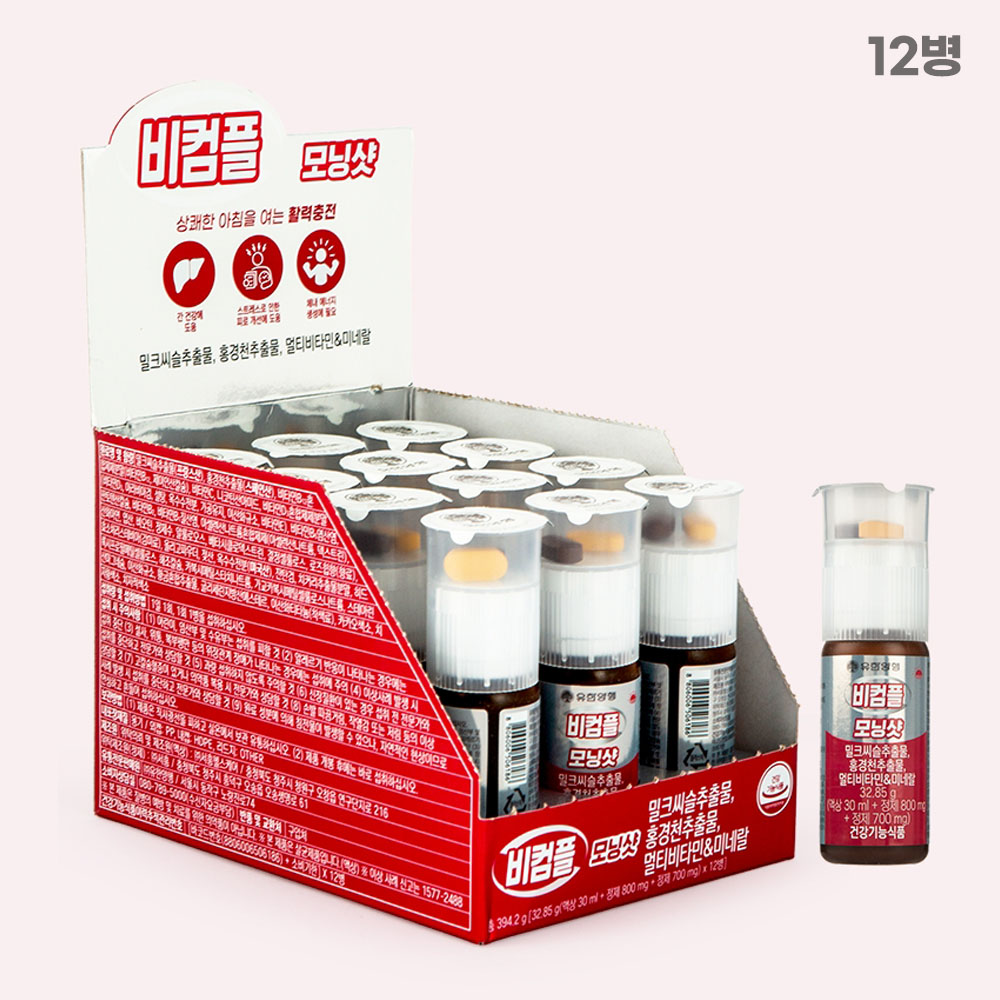 1777021933 thumbnail