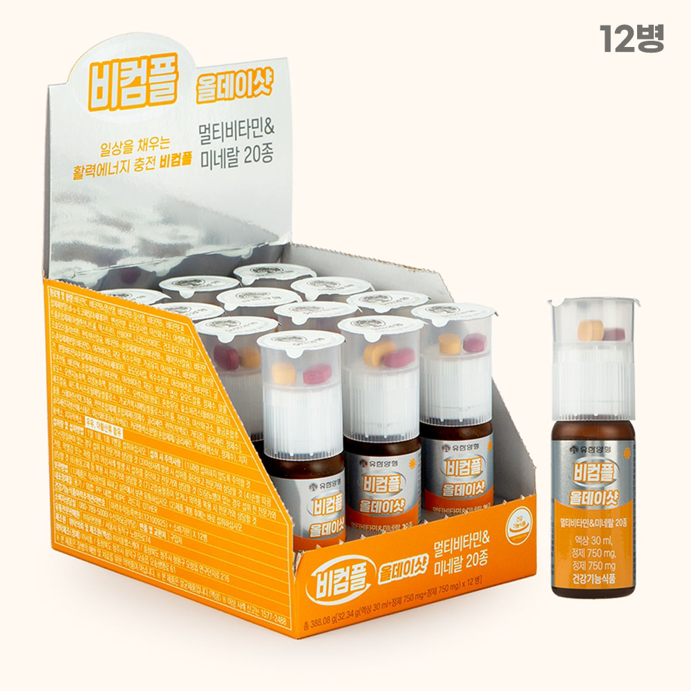 1777021934 thumbnail