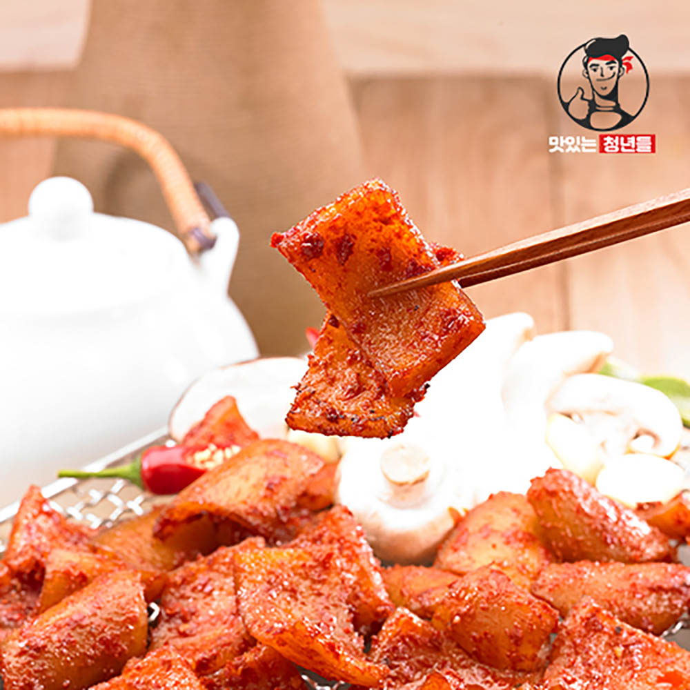 1777264991 thumbnail