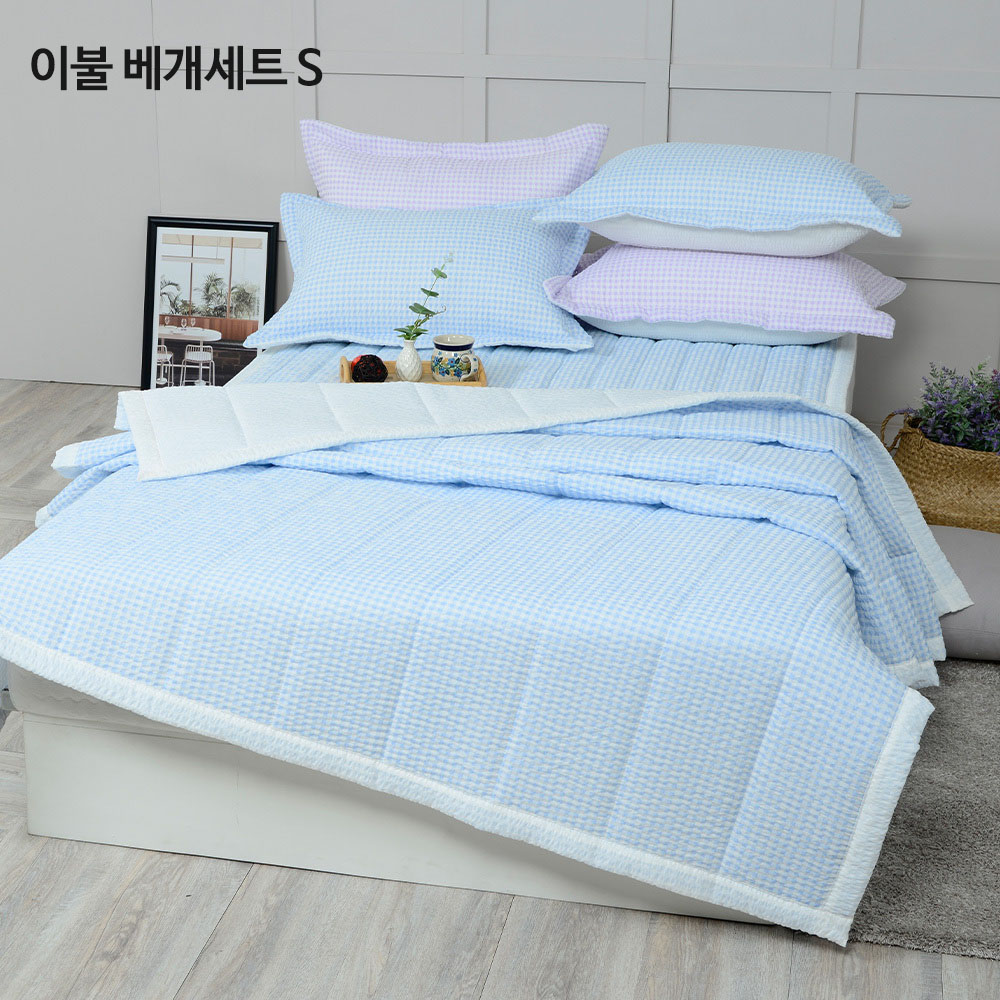 1777274352 thumbnail