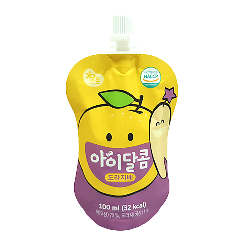 1778031701 thumbnail