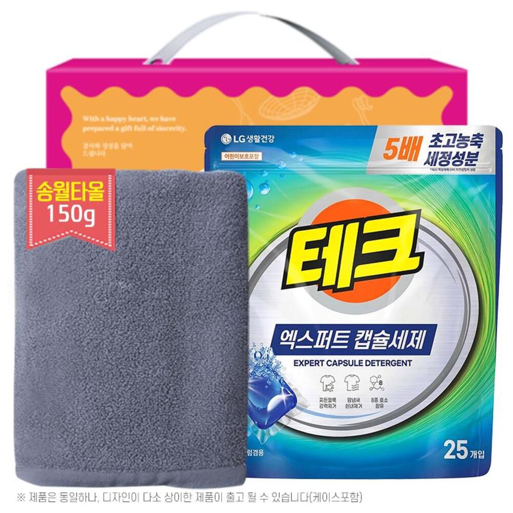 1778140492 thumbnail