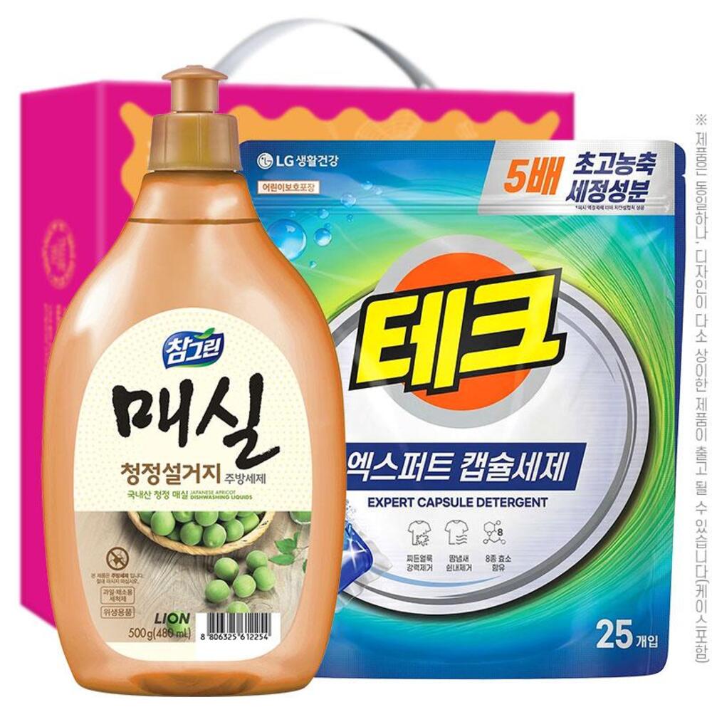 1778140495 thumbnail