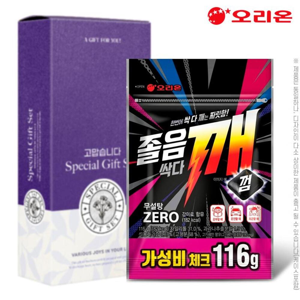 1778140500 thumbnail