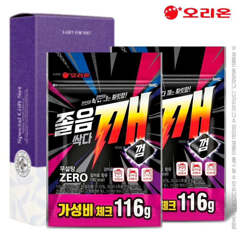 1778140501 thumbnail