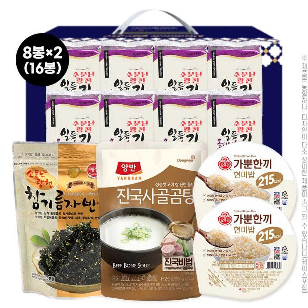 1778140505 thumbnail