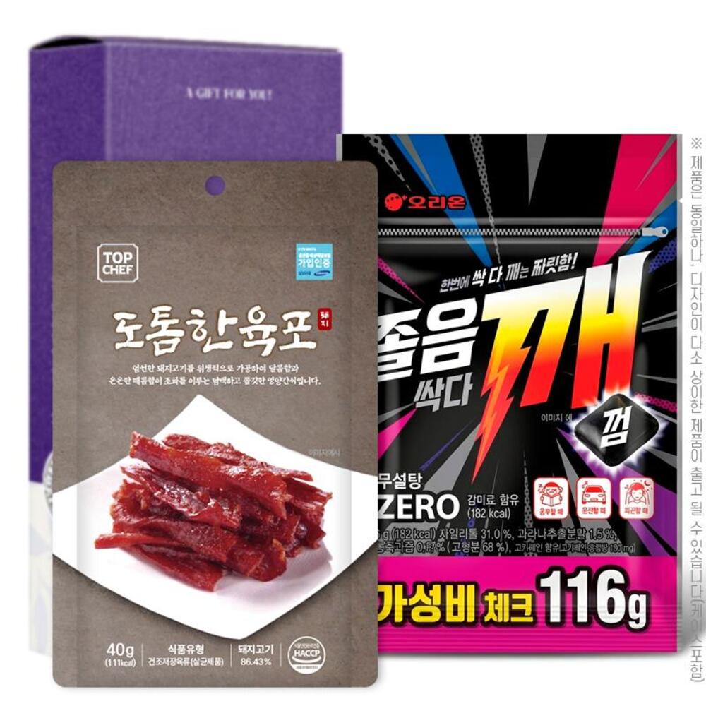 1778140537 thumbnail