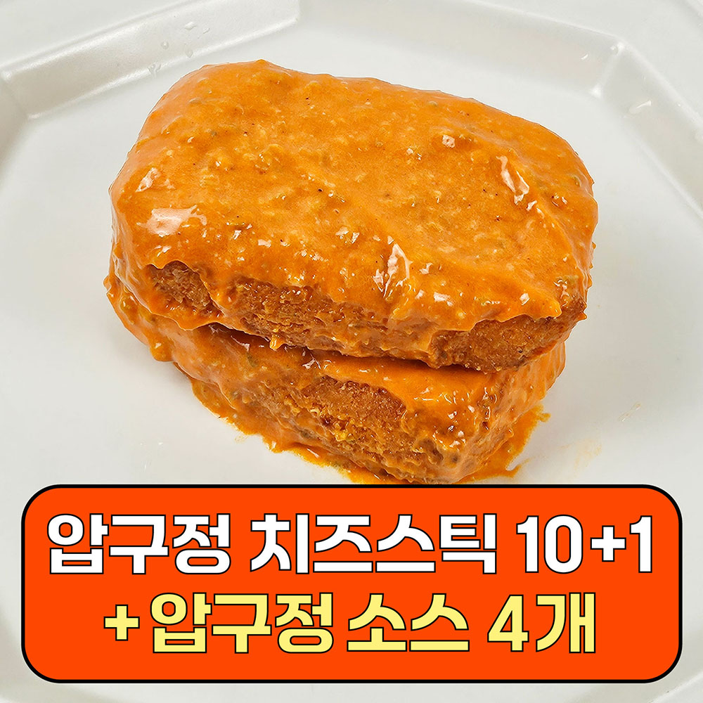 1778548750 thumbnail