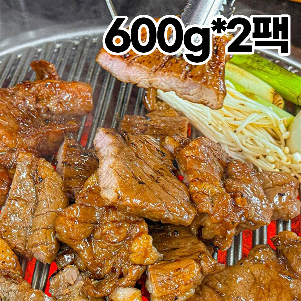 1778565270 thumbnail