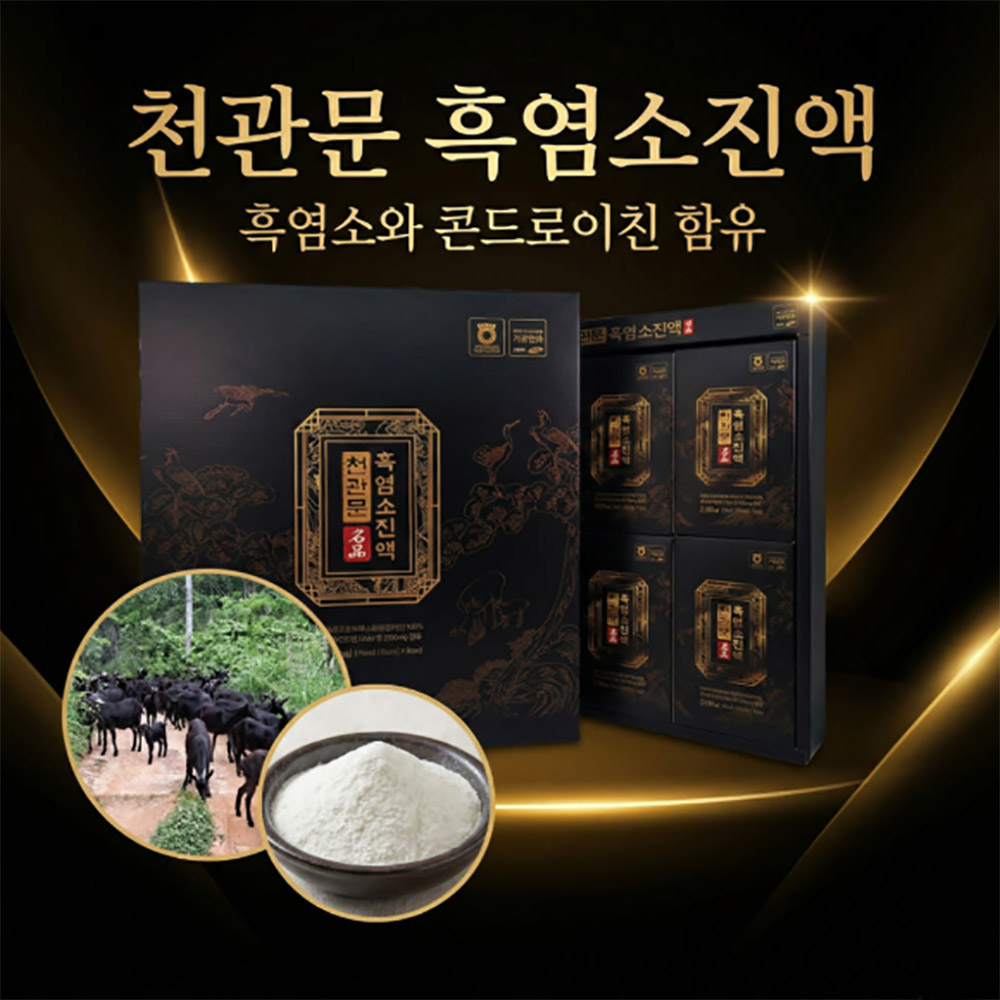 1778735101 thumbnail