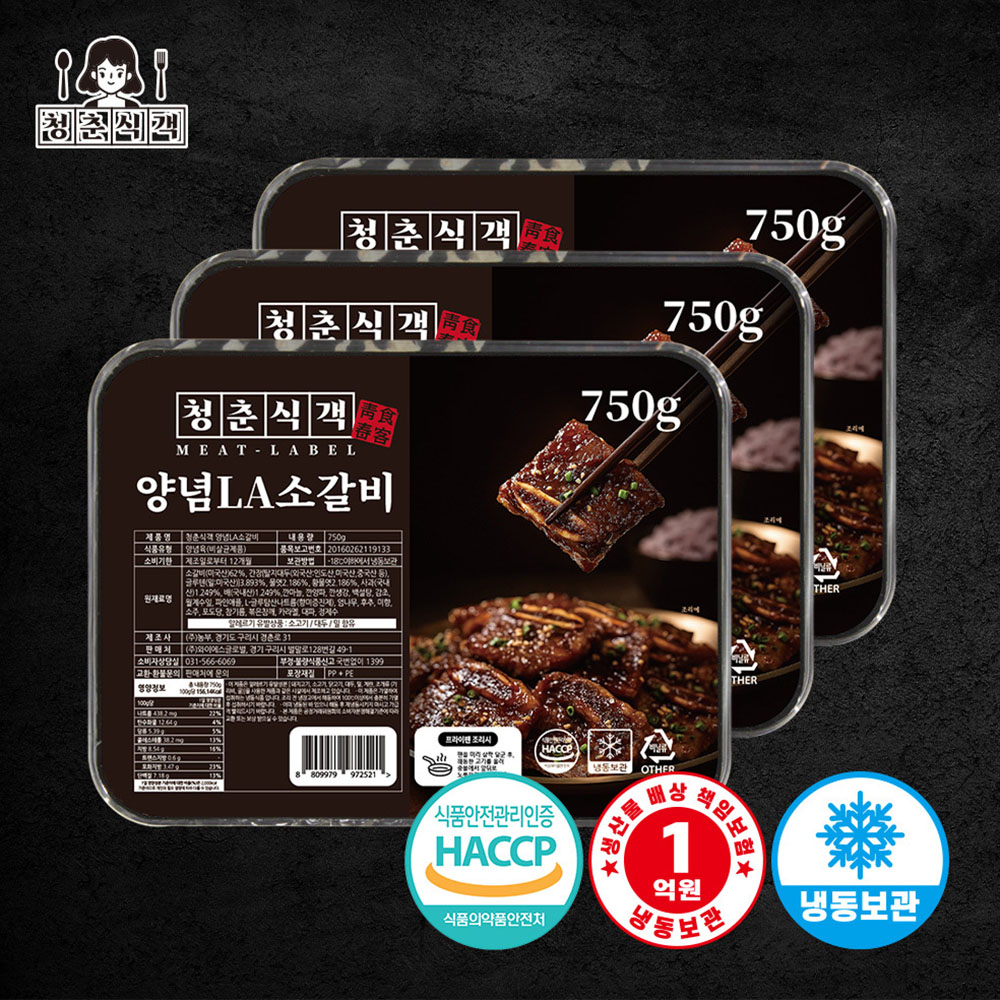 1779331995 thumbnail
