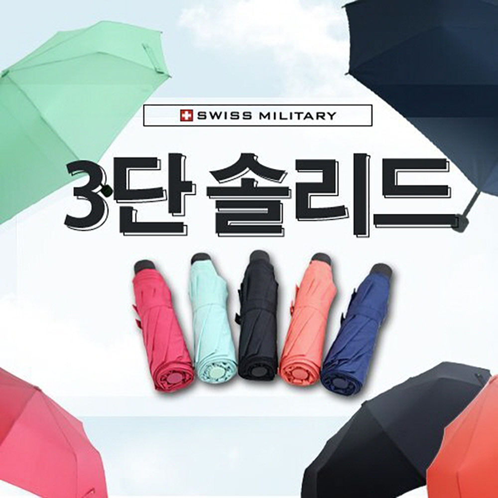 1779332045 thumbnail