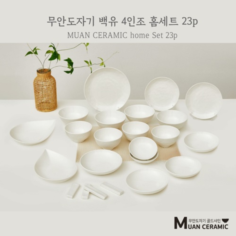 1779422503 thumbnail