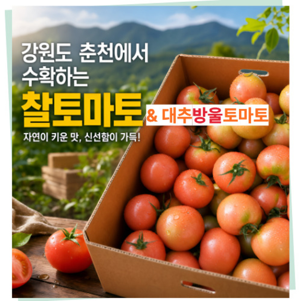 1779866453 thumbnail