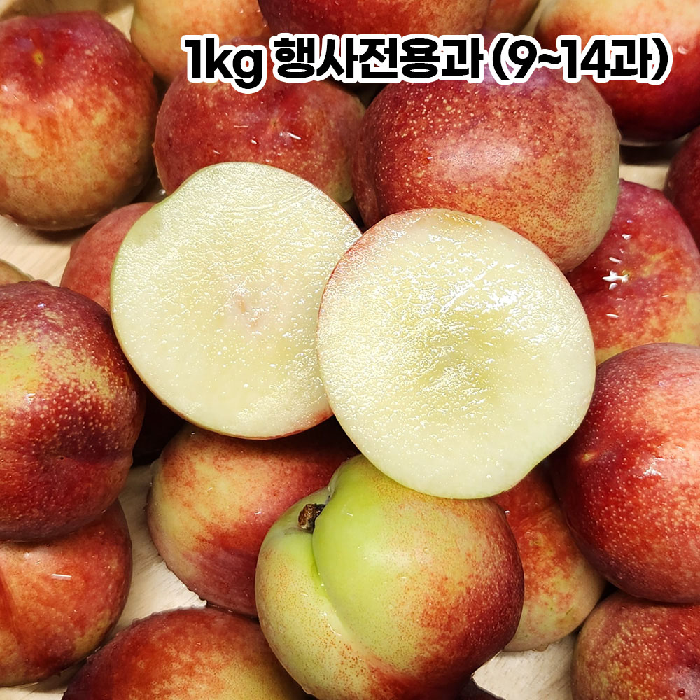 1780367360 thumbnail