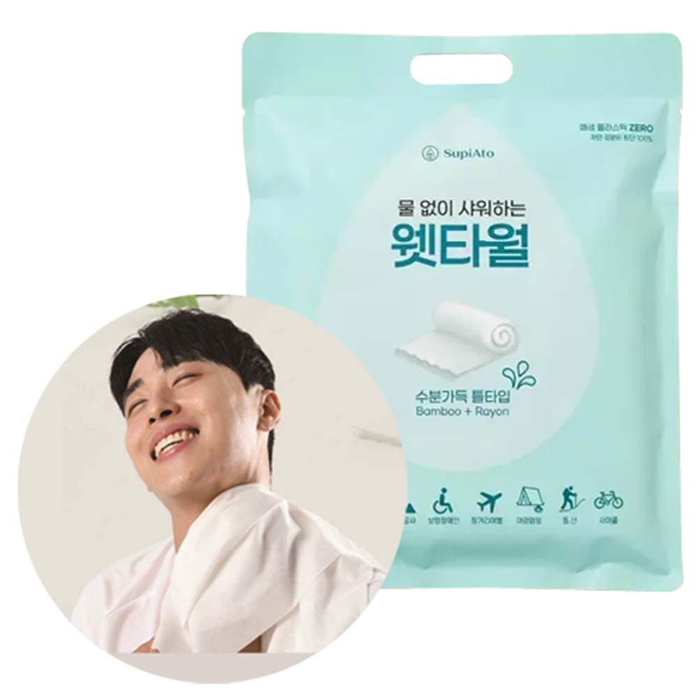 1780543197 thumbnail