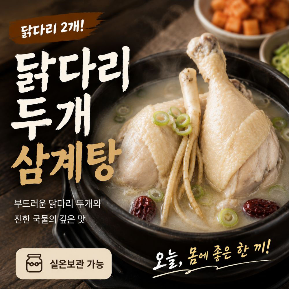 1780632578 thumbnail
