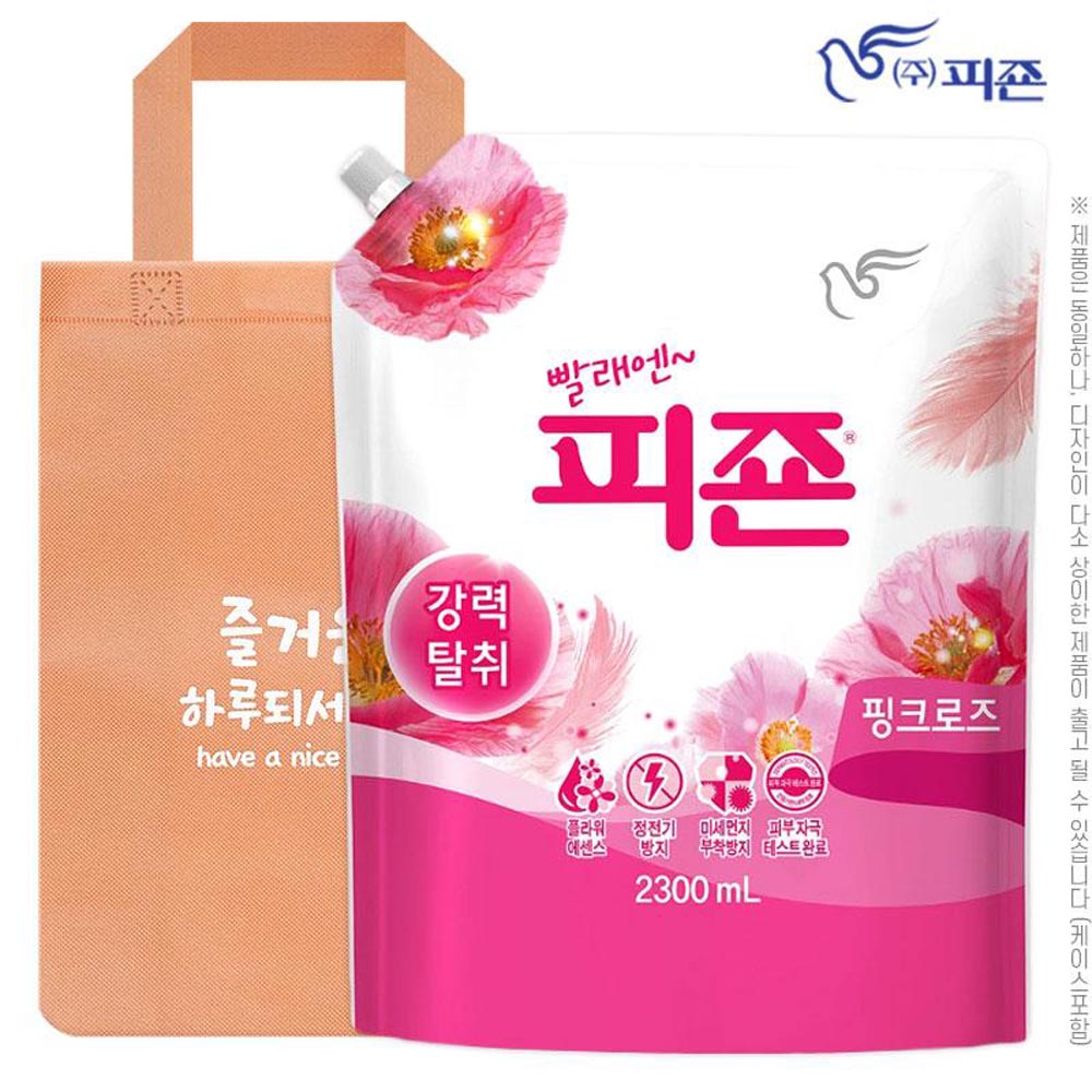1780633831 thumbnail