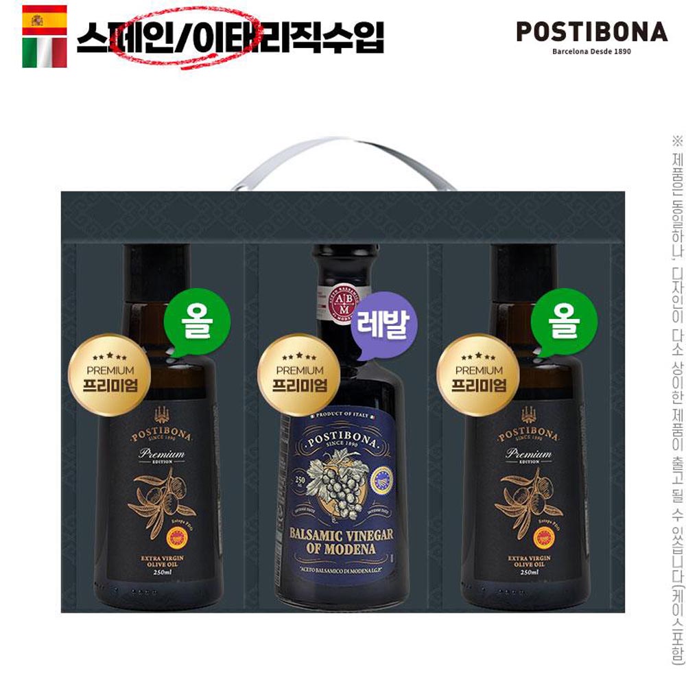 1780633863 thumbnail