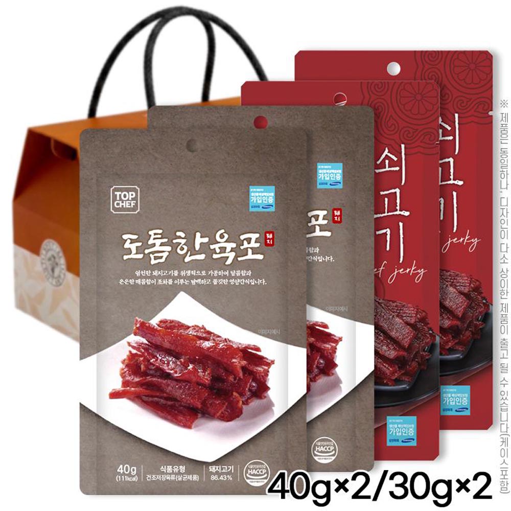 1780633874 thumbnail