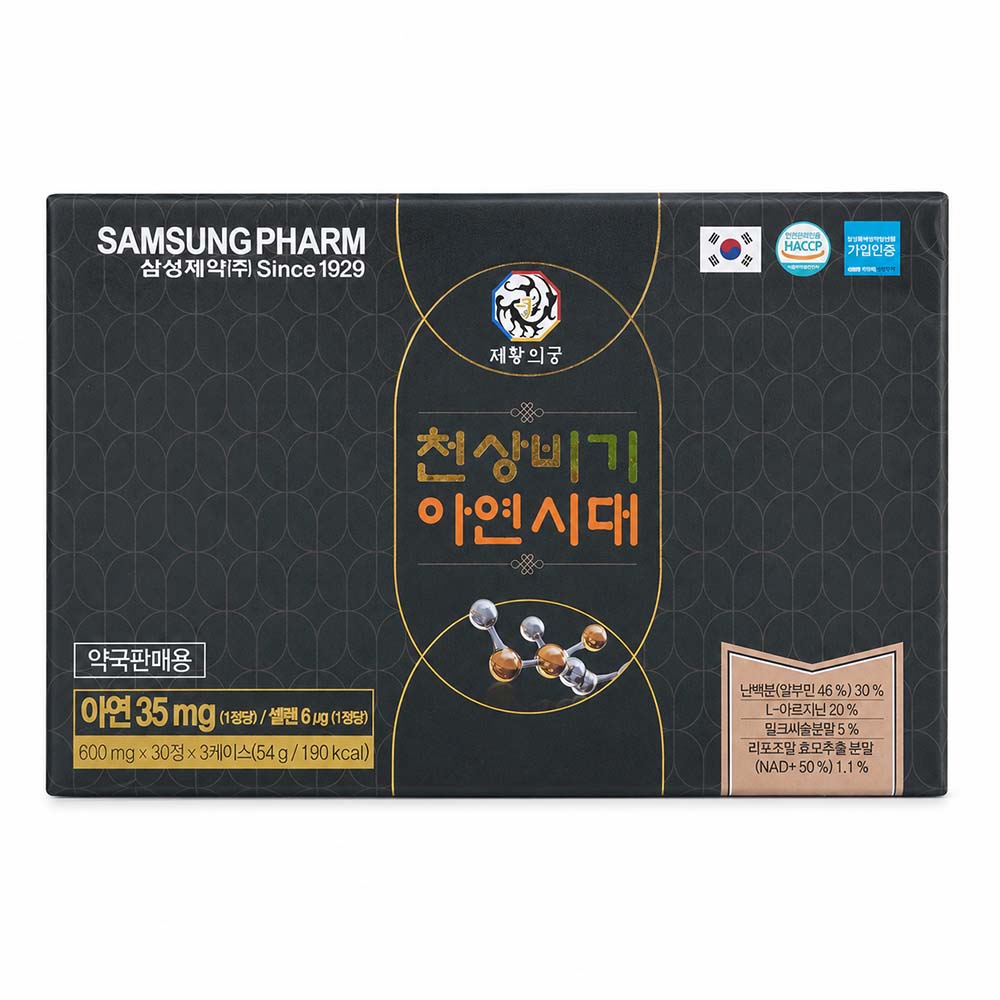 1780884368 thumbnail