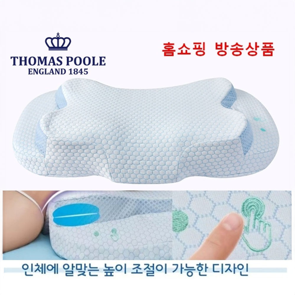 1780899658 thumbnail