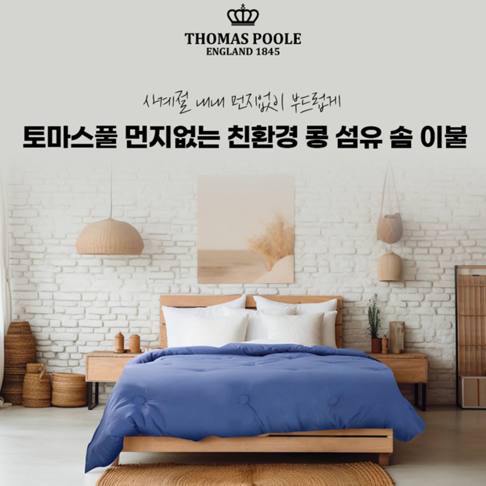 1780899659 thumbnail