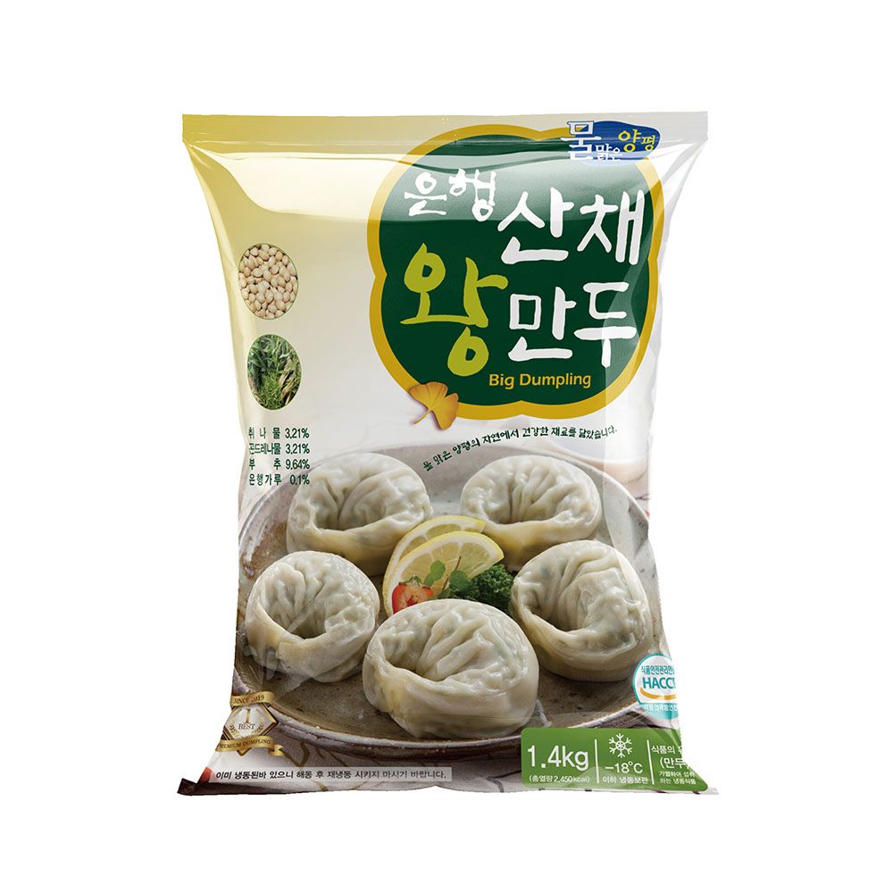1781062417 thumbnail