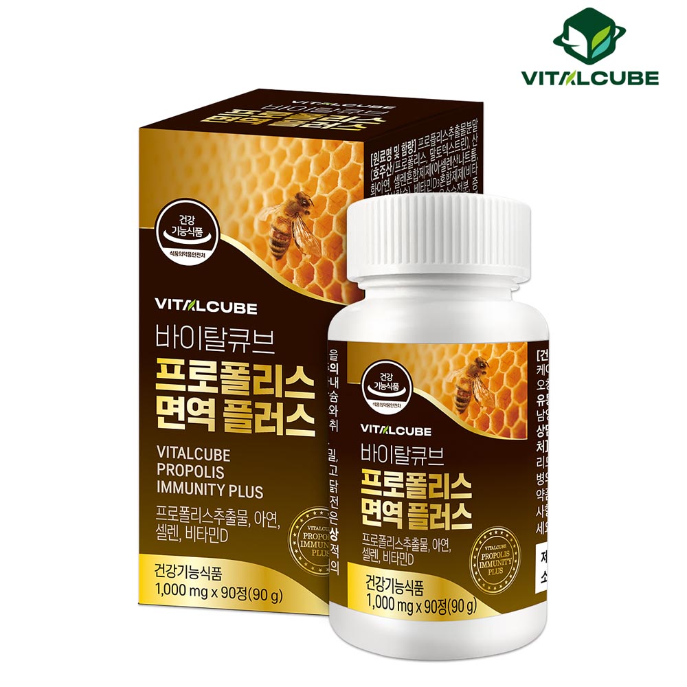 1781670306 thumbnail
