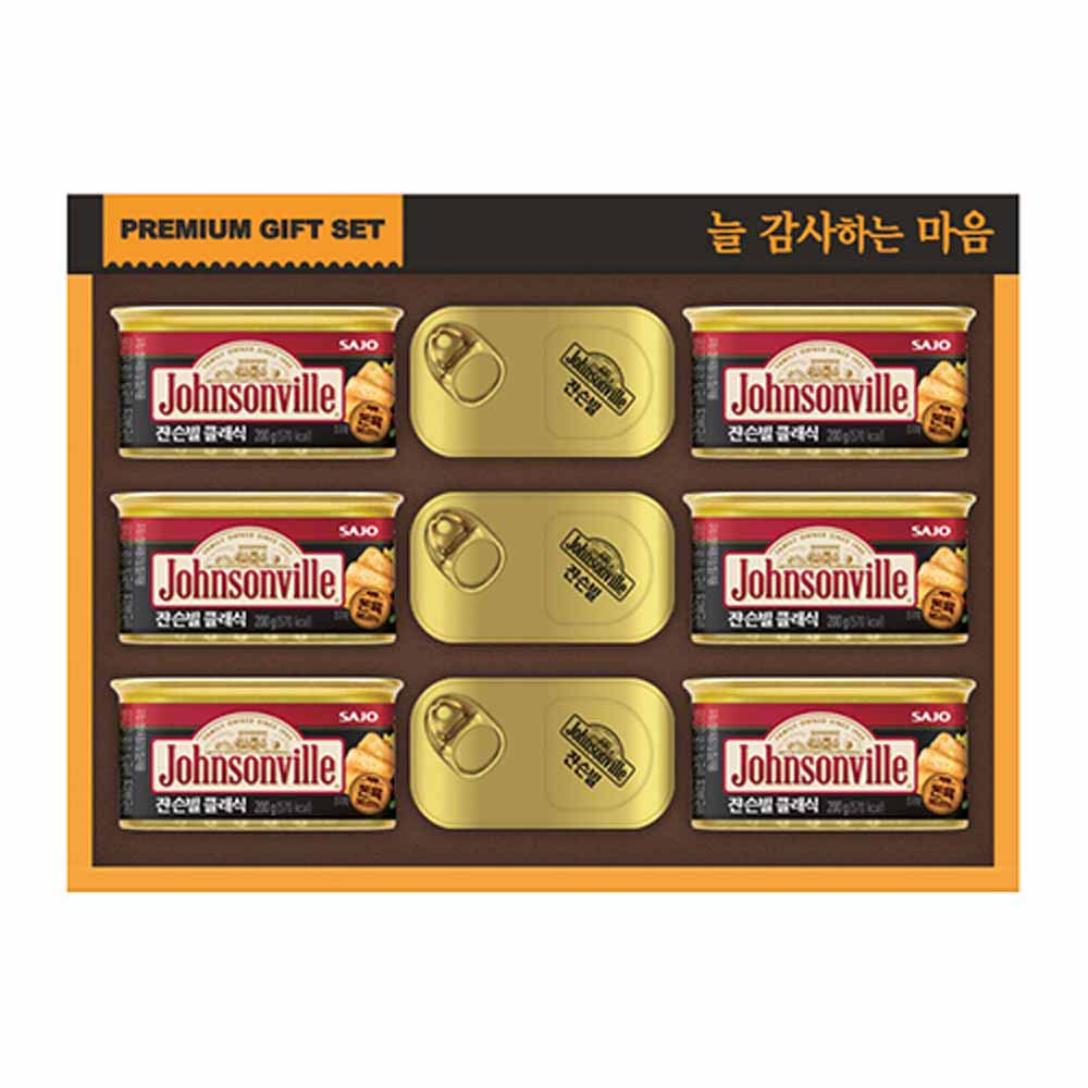 1781670328 thumbnail