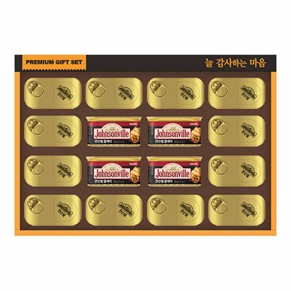 1781670335 thumbnail