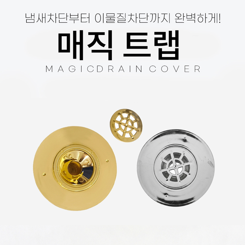 1781842532 thumbnail