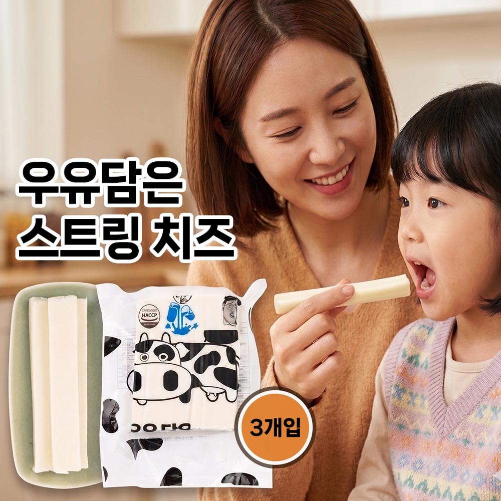 1782199405 thumbnail